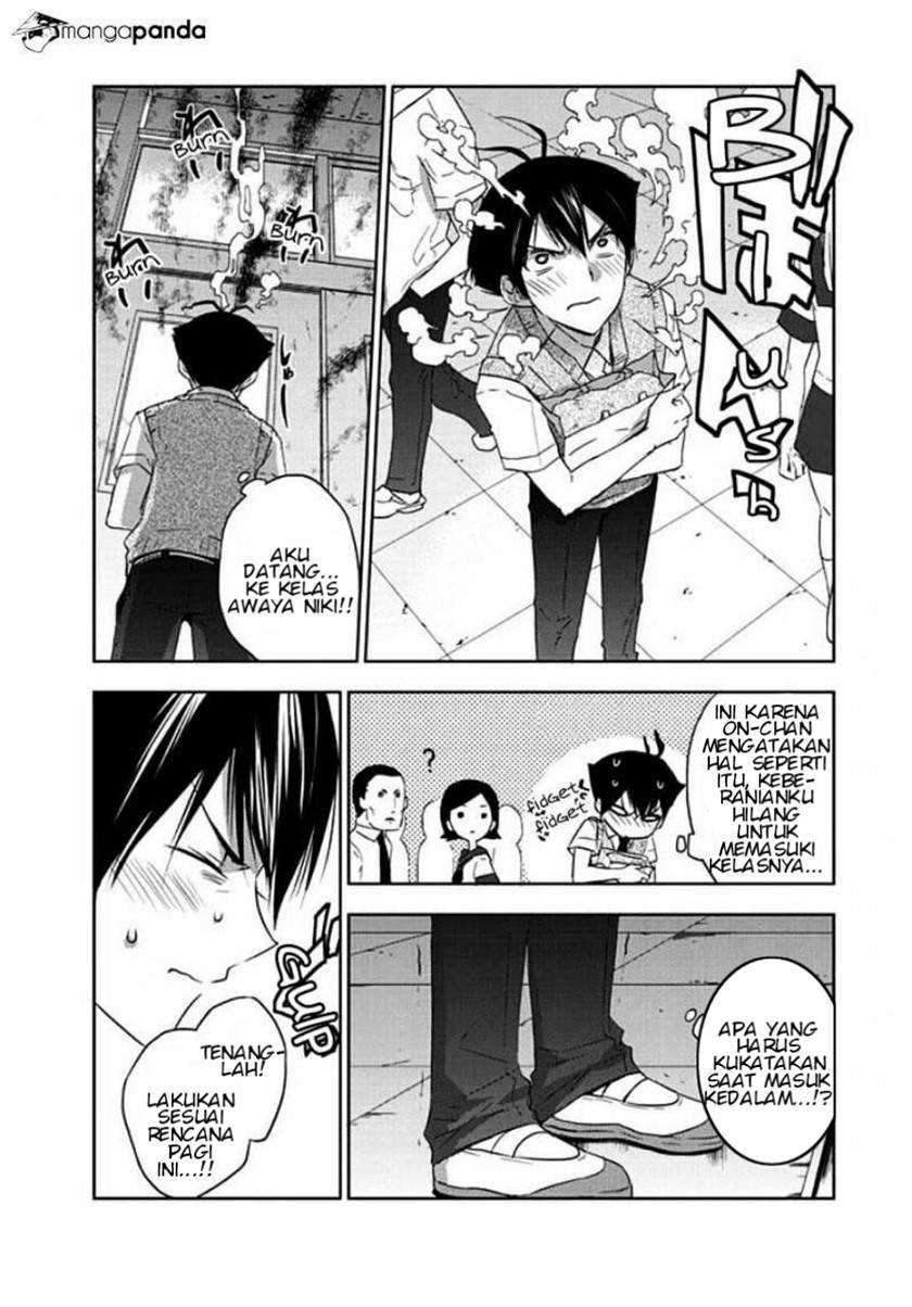 Evergreen (Kasukabe Akira) Chapter 3 - halaman 26