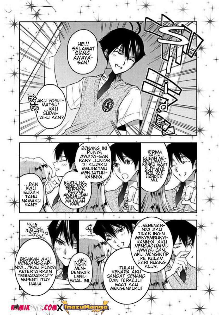 Evergreen (Kasukabe Akira) Chapter 3 - halaman 27