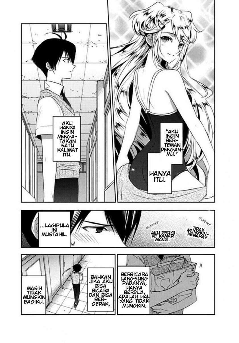 Evergreen (Kasukabe Akira) Chapter 3 - halaman 29