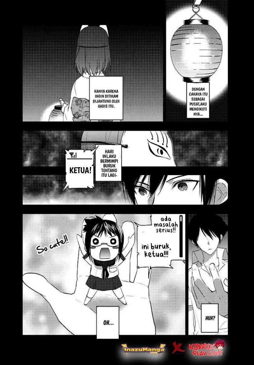 Evergreen (Kasukabe Akira) Chapter 3 - halaman 3