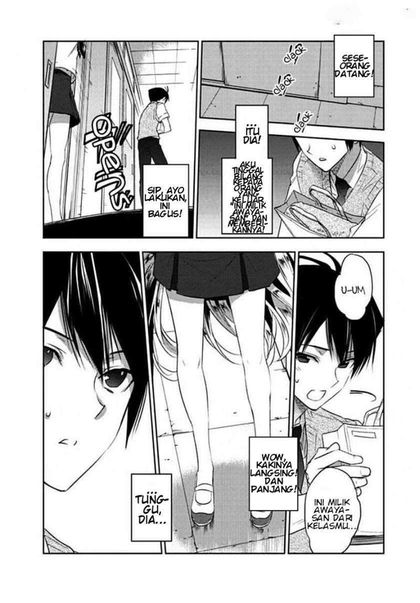 Evergreen (Kasukabe Akira) Chapter 3 - halaman 30