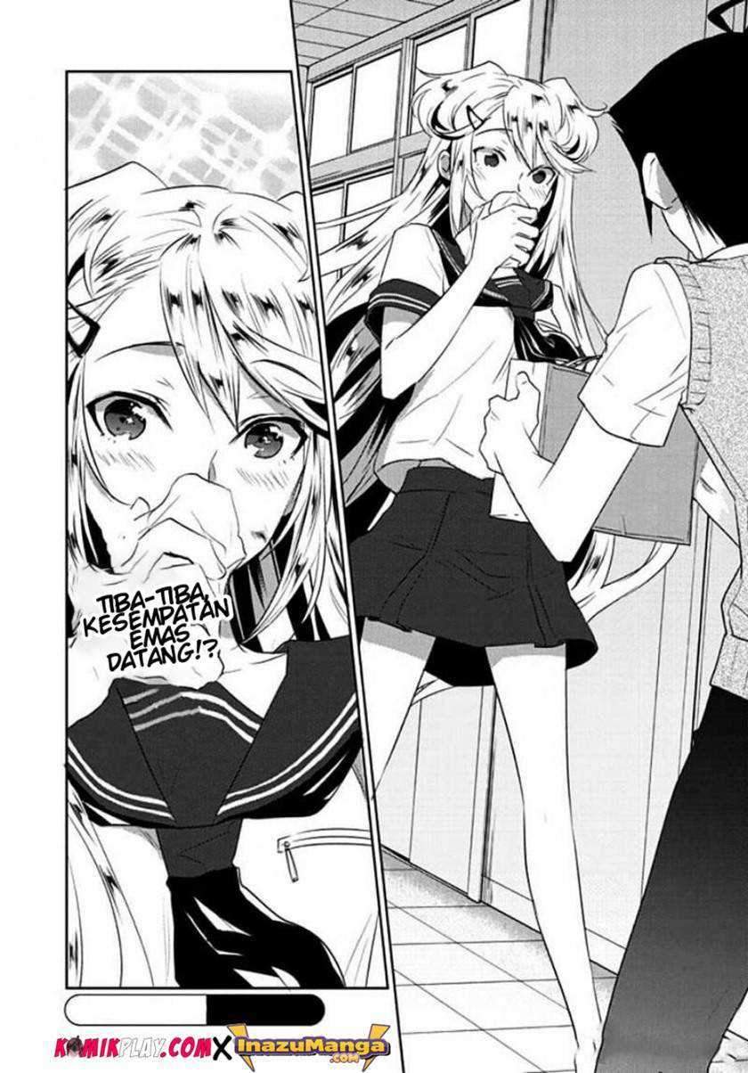 Evergreen (Kasukabe Akira) Chapter 3 - halaman 31