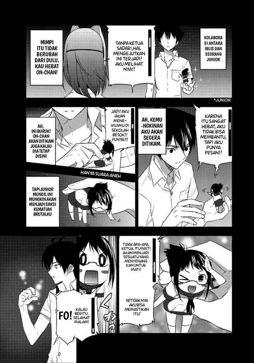 Evergreen (Kasukabe Akira) Chapter 3 - halaman 4