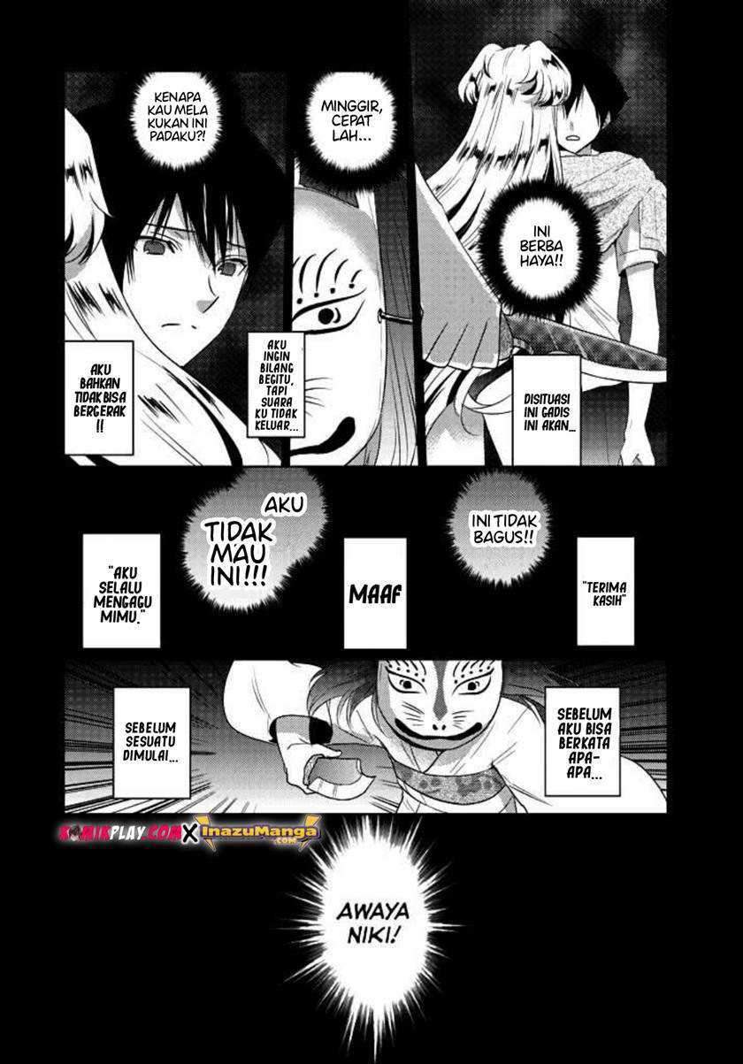Evergreen (Kasukabe Akira) Chapter 3 - halaman 7