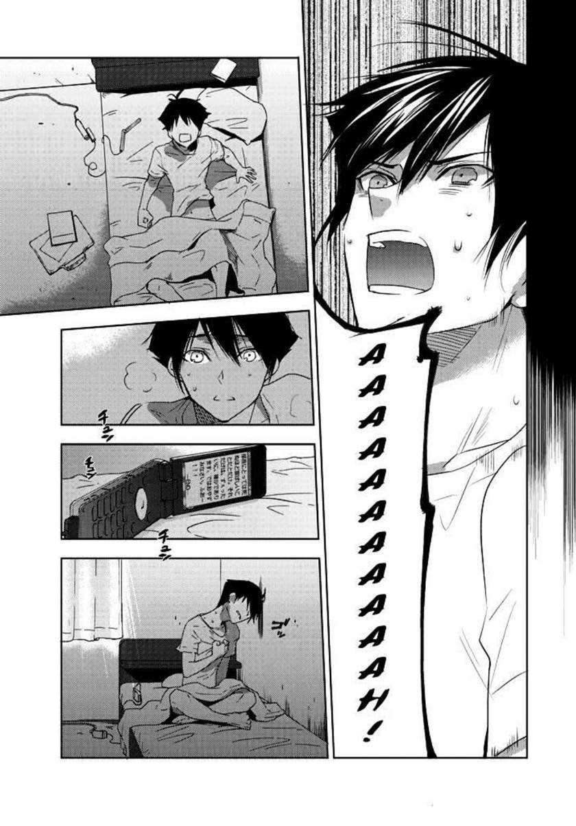 Evergreen (Kasukabe Akira) Chapter 3 - halaman 8