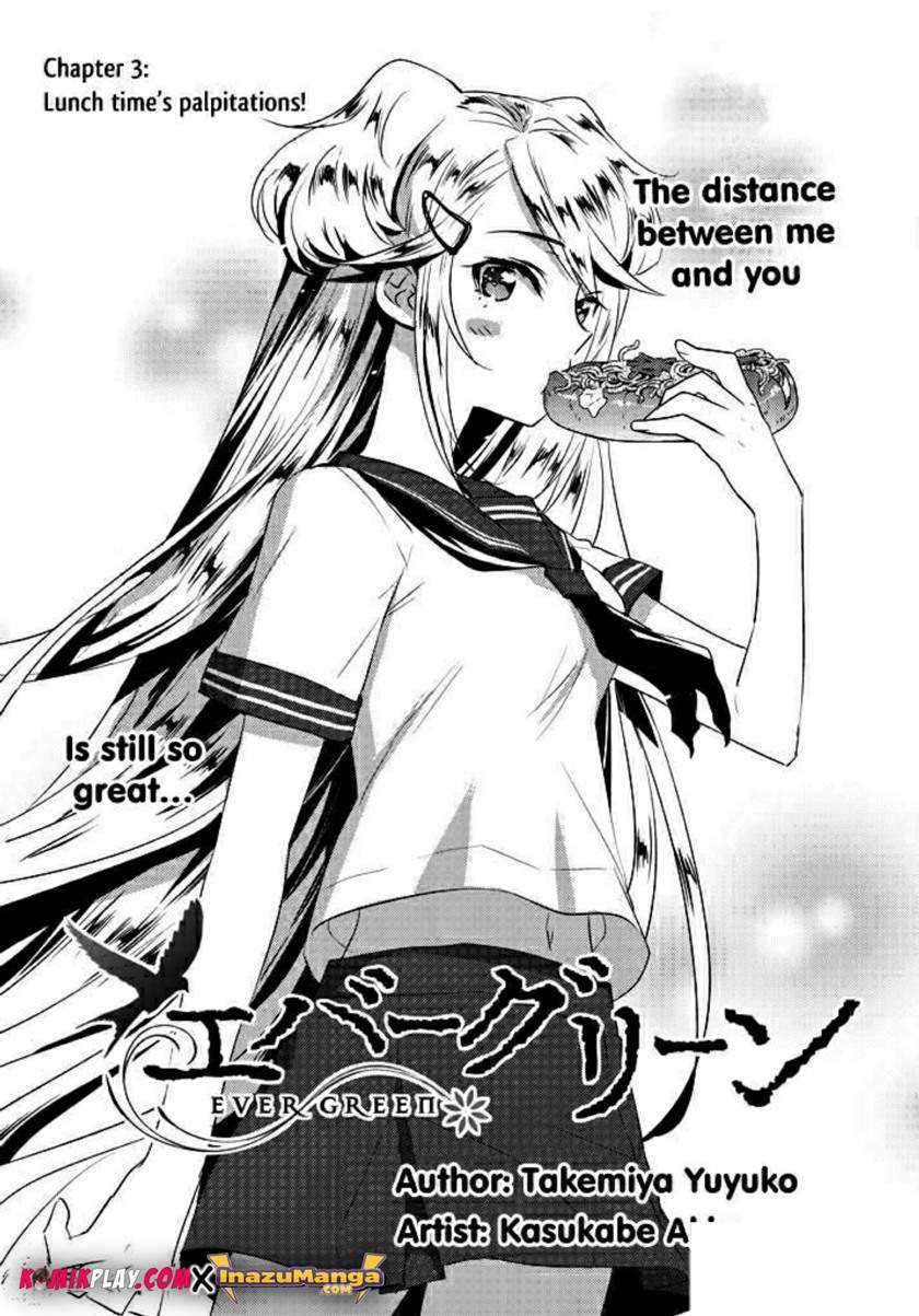 Evergreen (Kasukabe Akira) Chapter 3 - halaman 9