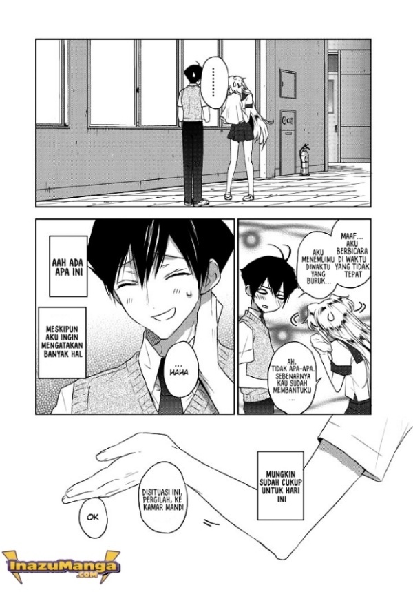 Evergreen (Kasukabe Akira) Chapter 4 - halaman 11