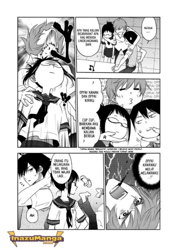 Evergreen (Kasukabe Akira) Chapter 4 - halaman 18