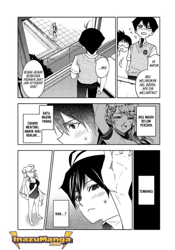 Evergreen (Kasukabe Akira) Chapter 4 - halaman 20