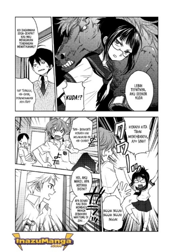Evergreen (Kasukabe Akira) Chapter 4 - halaman 23