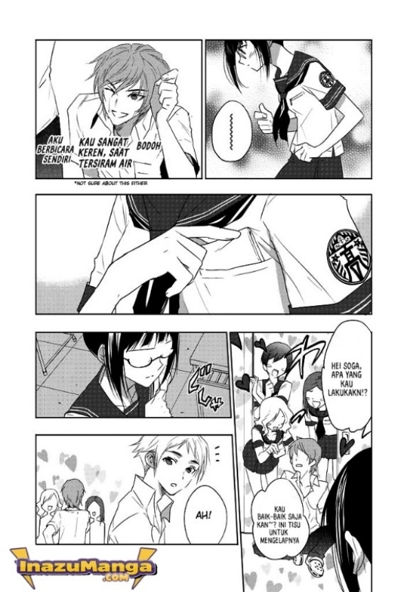 Evergreen (Kasukabe Akira) Chapter 4 - halaman 25