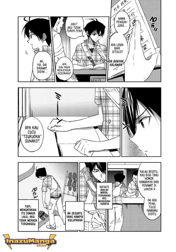 Evergreen (Kasukabe Akira) Chapter 4 - halaman 32