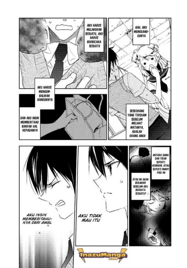 Evergreen (Kasukabe Akira) Chapter 4 - halaman 6