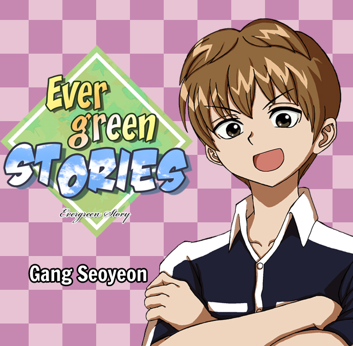 Evergreen Stories Chapter 2 - halaman 3