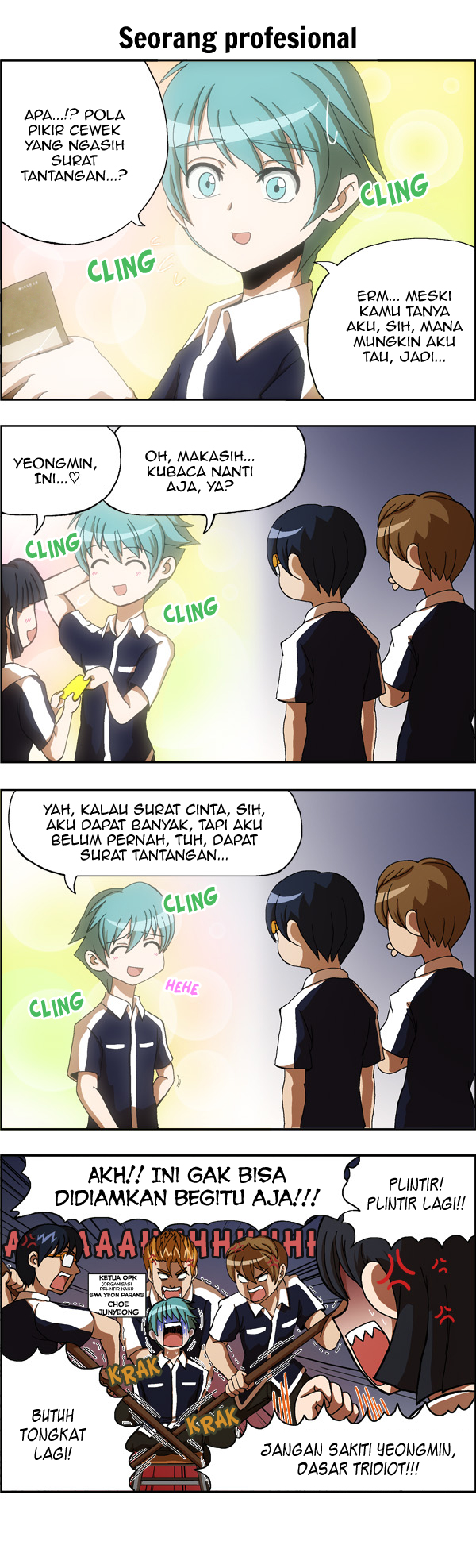 Evergreen Stories Chapter 2 - halaman 6