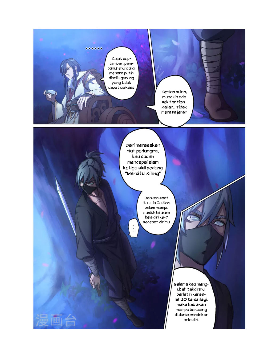 Everlasting God of Sword Chapter 1 - halaman 11