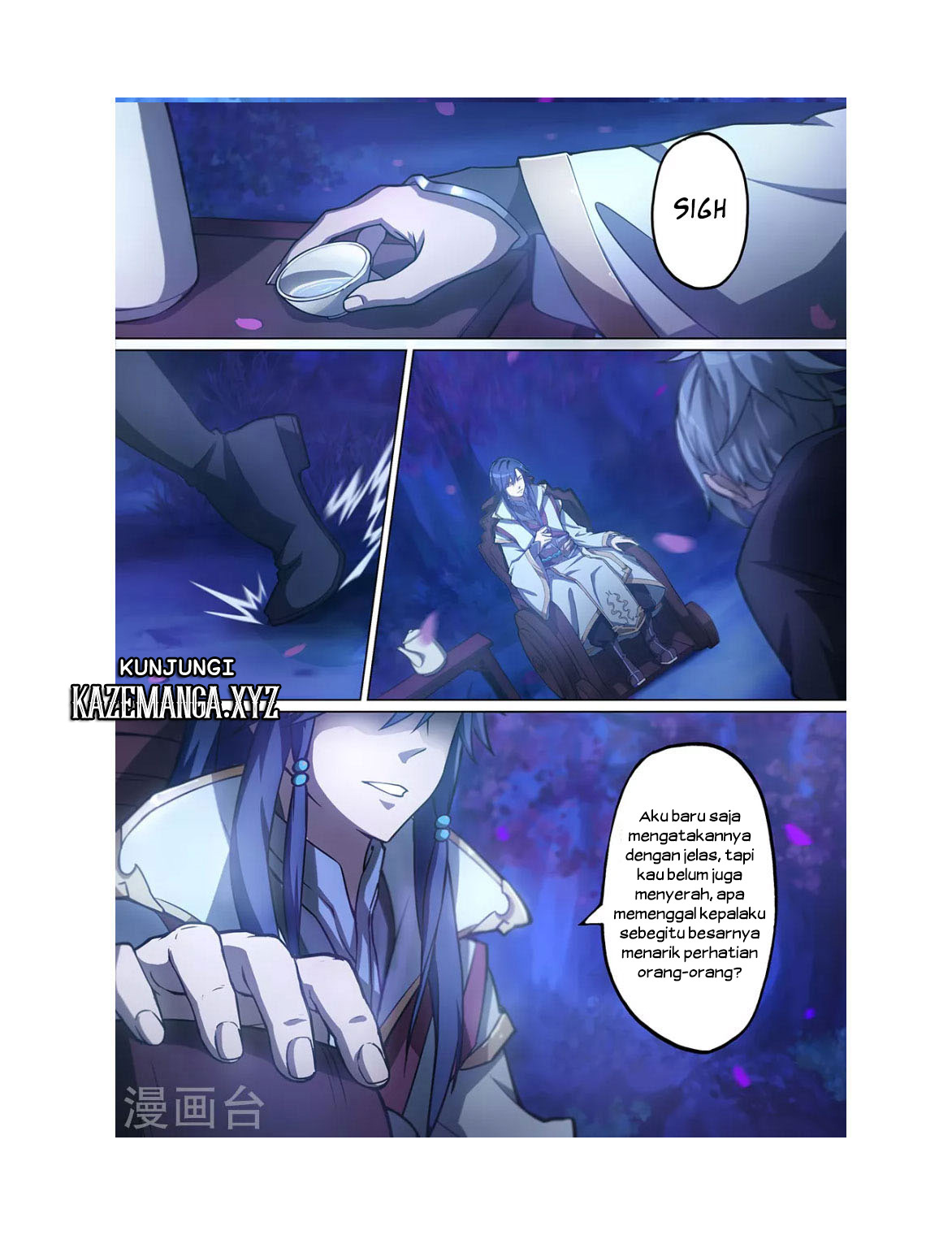 Everlasting God of Sword Chapter 1 - halaman 13