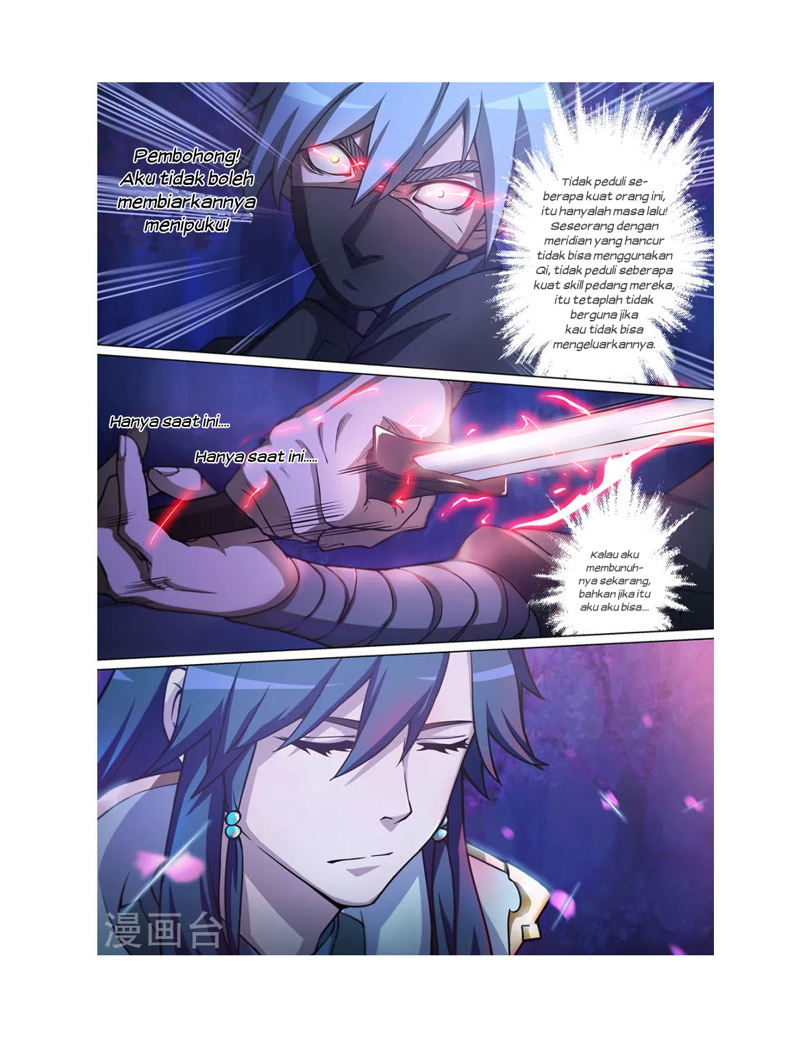 Everlasting God of Sword Chapter 1 - halaman 14