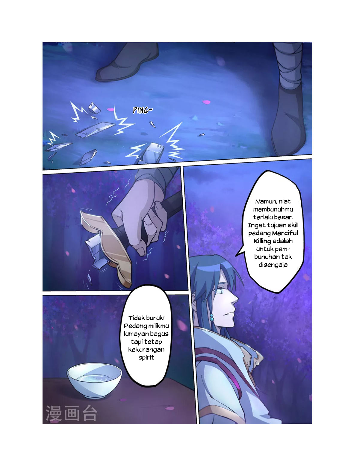 Everlasting God of Sword Chapter 1 - halaman 16