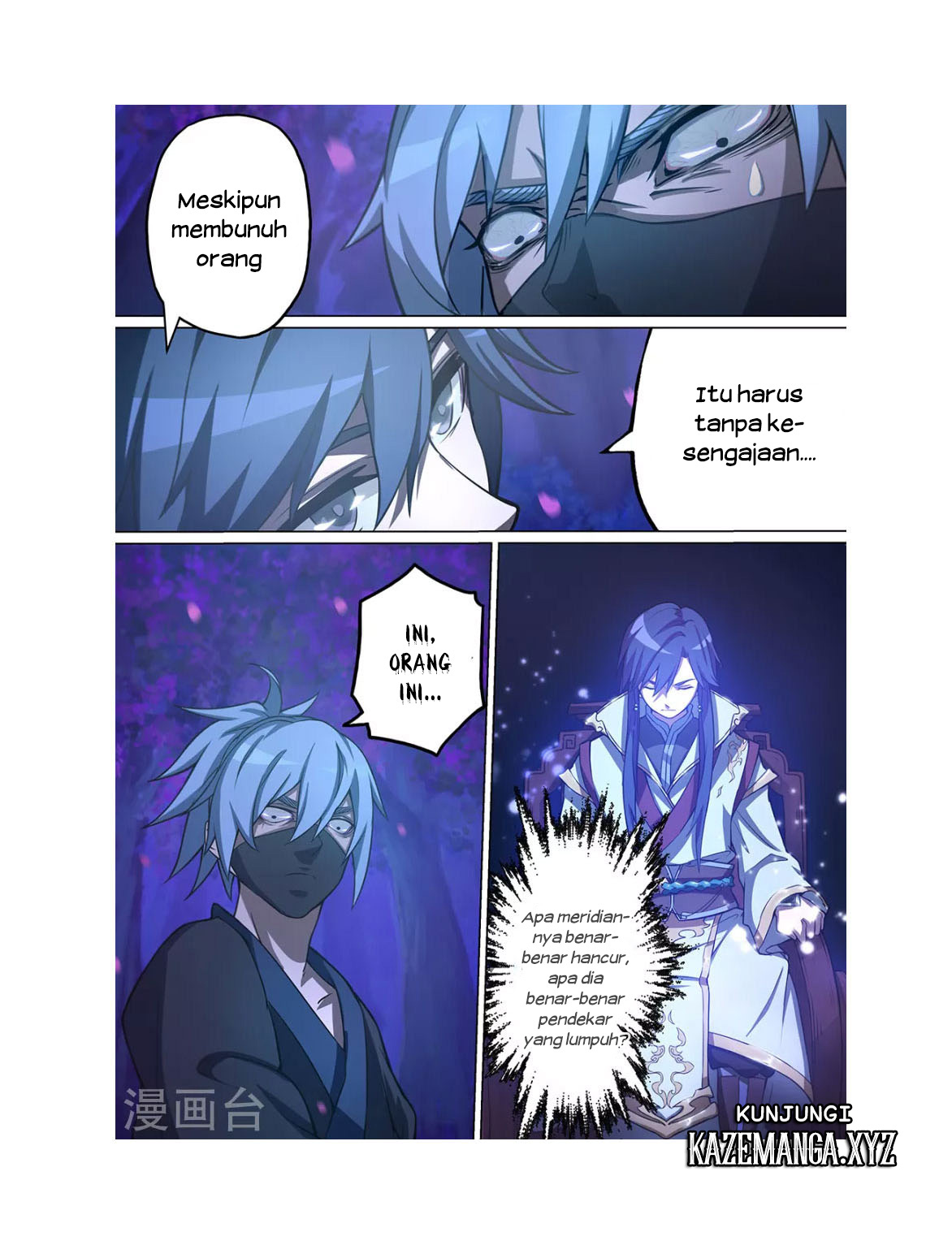 Everlasting God of Sword Chapter 1 - halaman 17