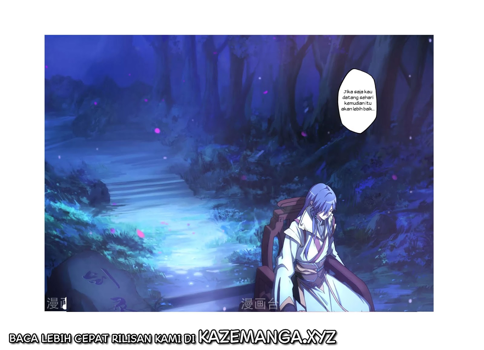 Everlasting God of Sword Chapter 1 - halaman 20