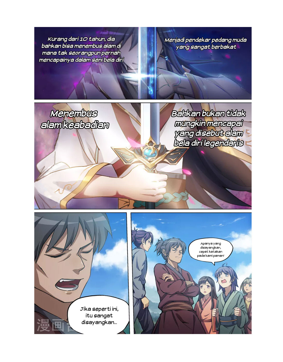 Everlasting God of Sword Chapter 1 - halaman 4
