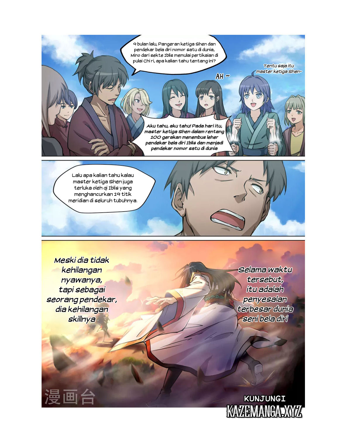 Everlasting God of Sword Chapter 1 - halaman 5