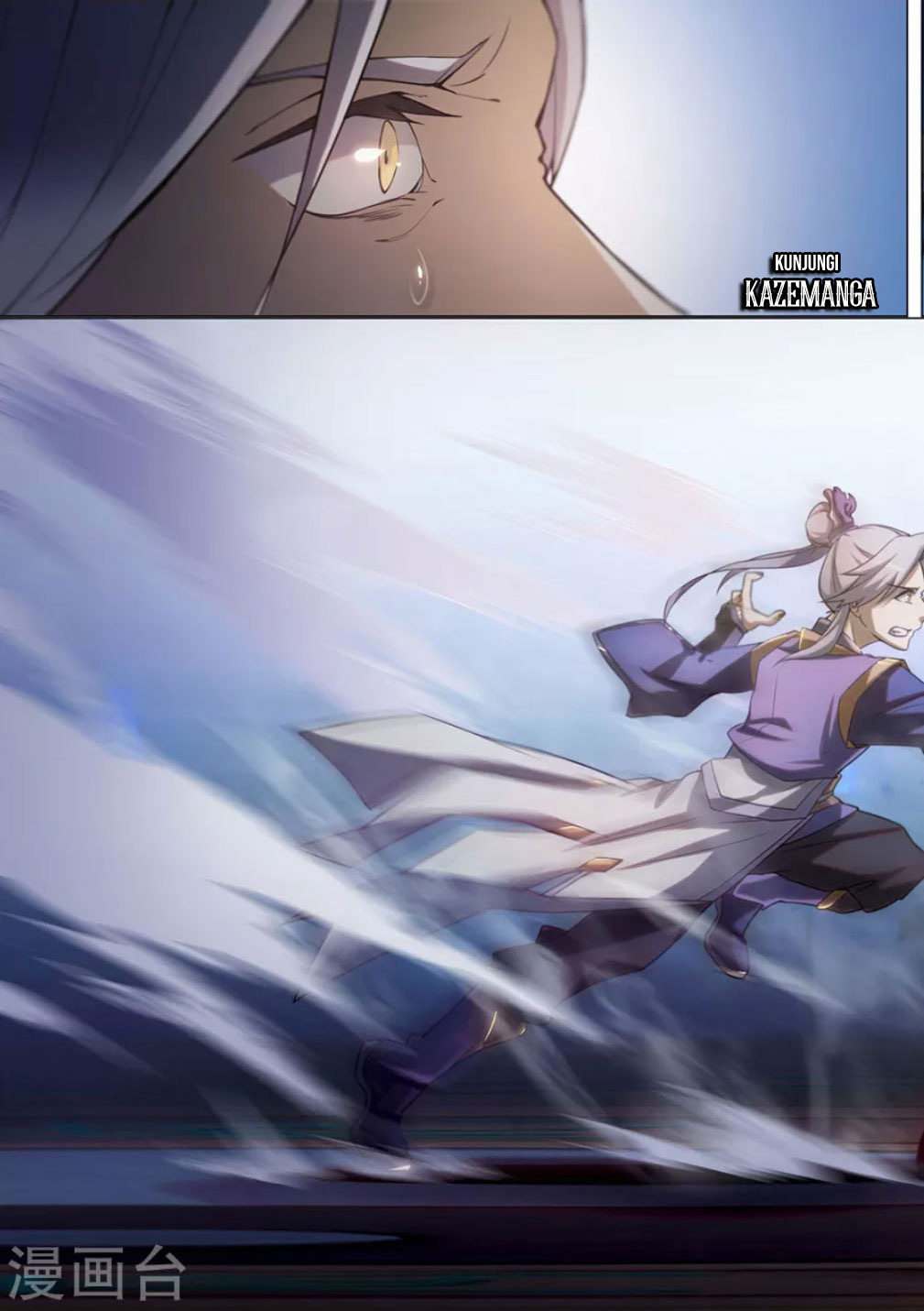 Everlasting God of Sword Chapter 11 - halaman 11