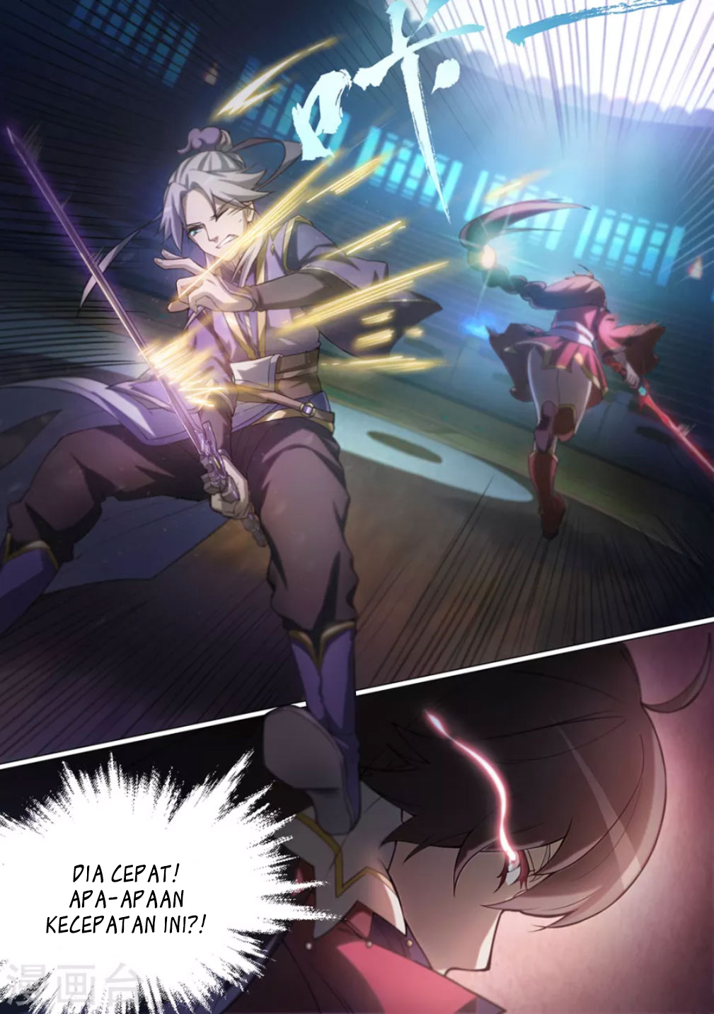 Everlasting God of Sword Chapter 11 - halaman 6