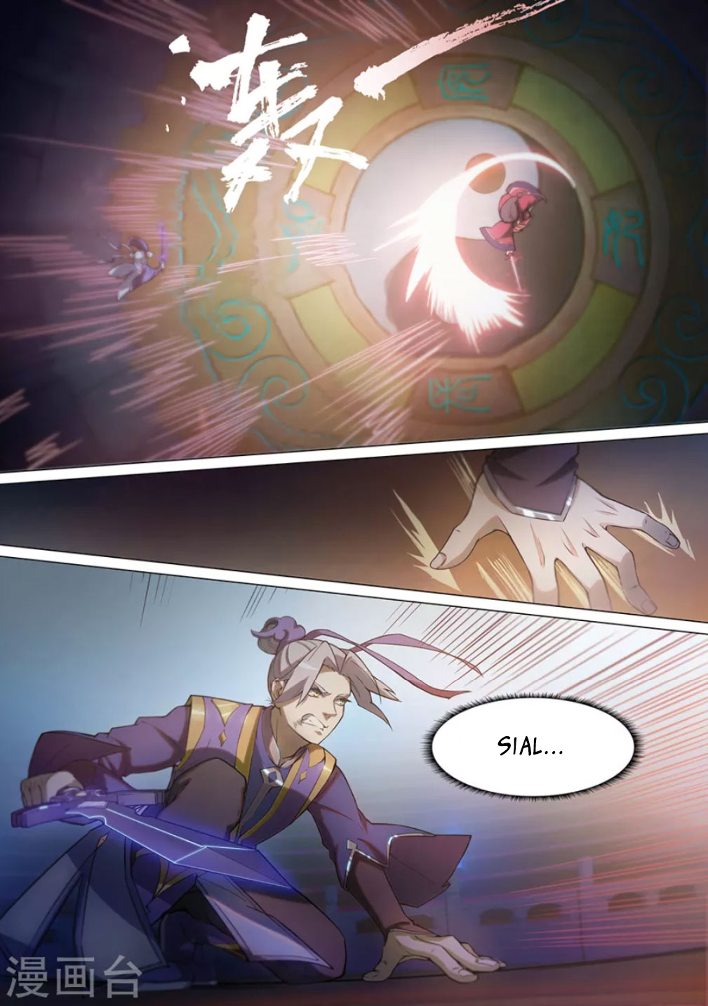 Everlasting God of Sword Chapter 11 - halaman 8