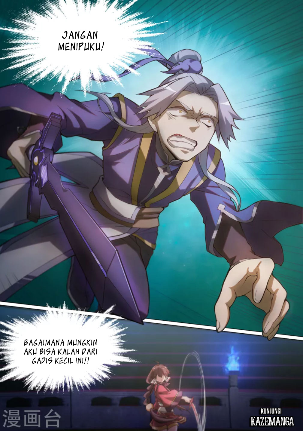 Everlasting God of Sword Chapter 11 - halaman 9