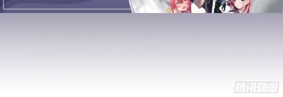 Everlasting God of Sword Chapter 112 - halaman 14