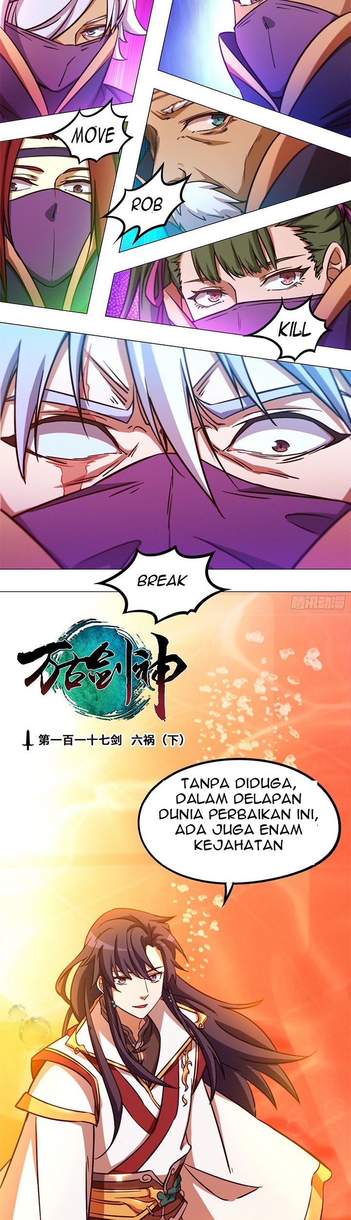 Everlasting God of Sword Chapter 117 - halaman 3