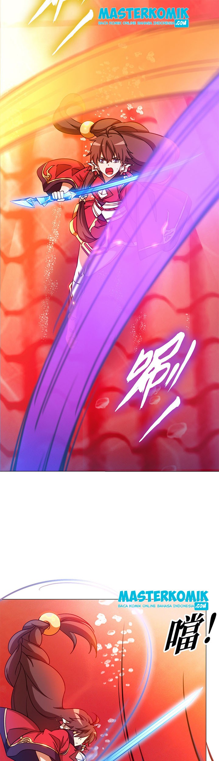 Everlasting God of Sword Chapter 118 - halaman 17