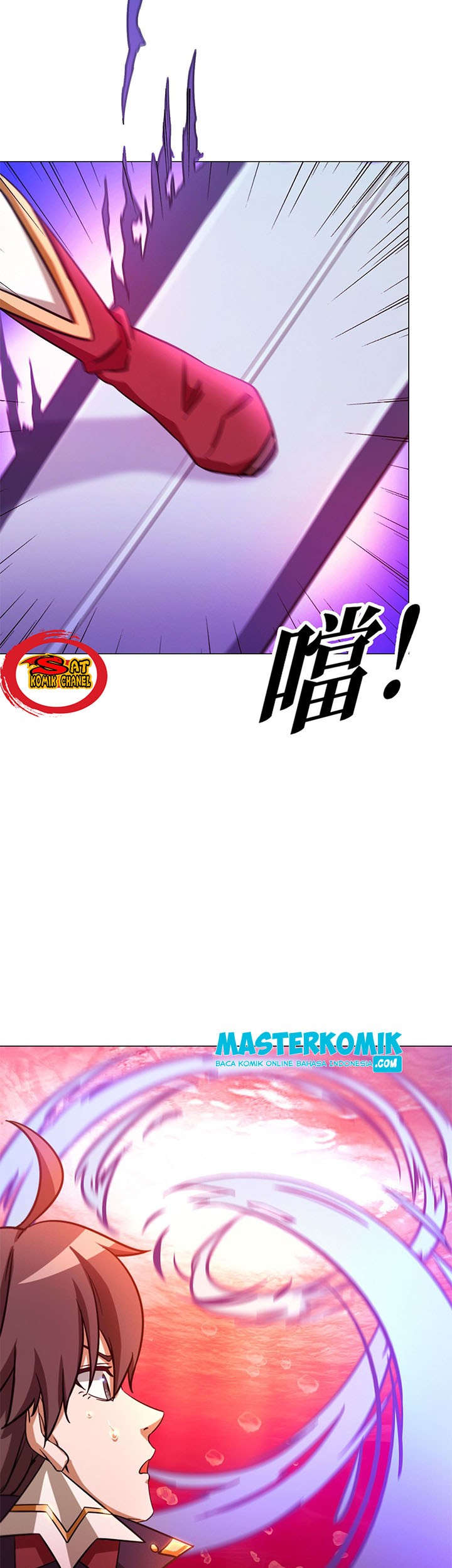Everlasting God of Sword Chapter 118 - halaman 19