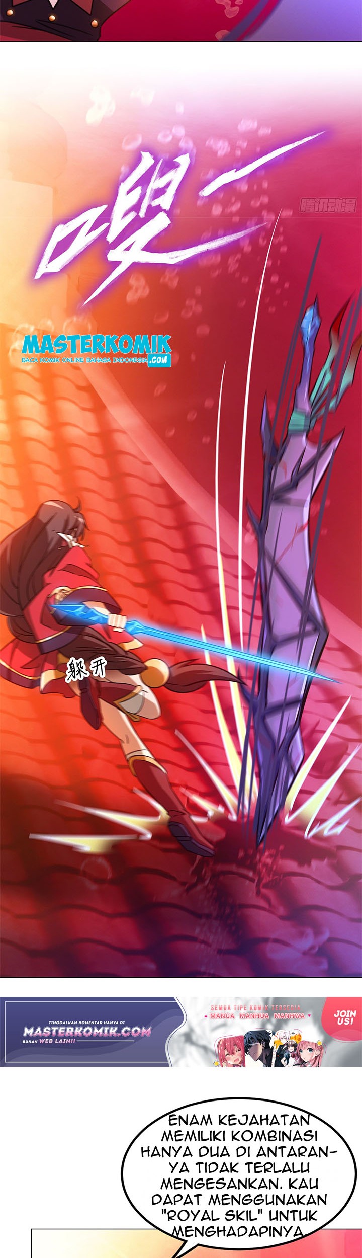 Everlasting God of Sword Chapter 118 - halaman 20