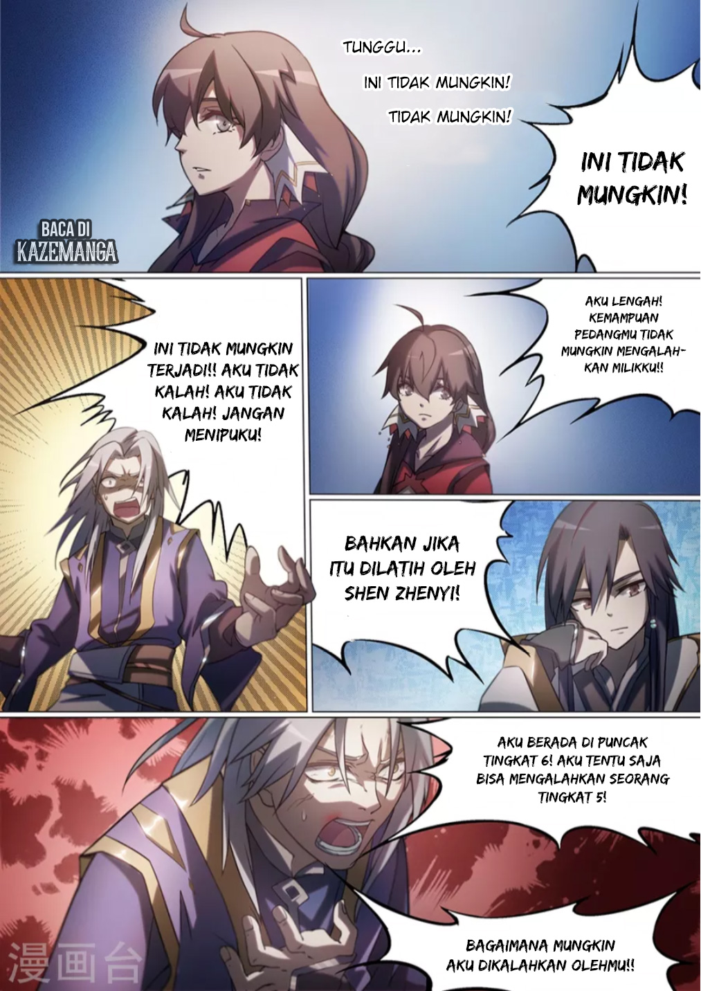 Everlasting God of Sword Chapter 12 - halaman 4