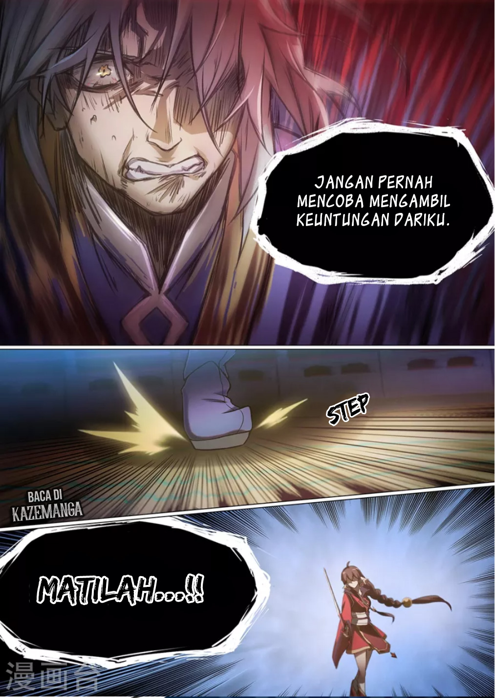 Everlasting God of Sword Chapter 12 - halaman 6