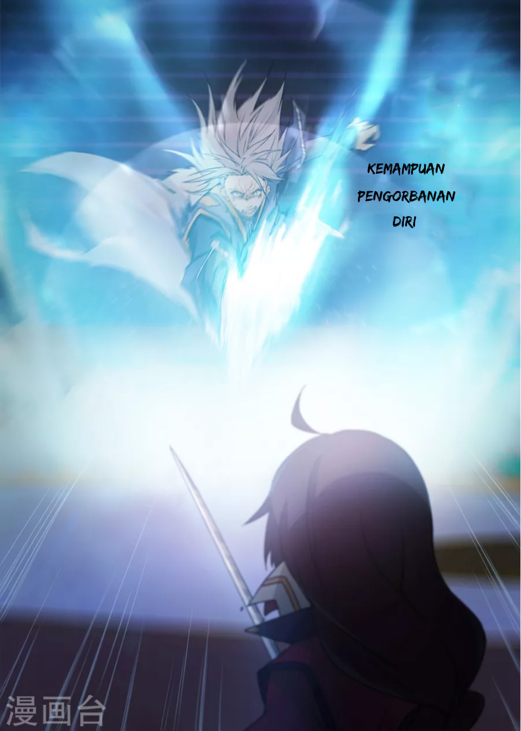 Everlasting God of Sword Chapter 12 - halaman 9