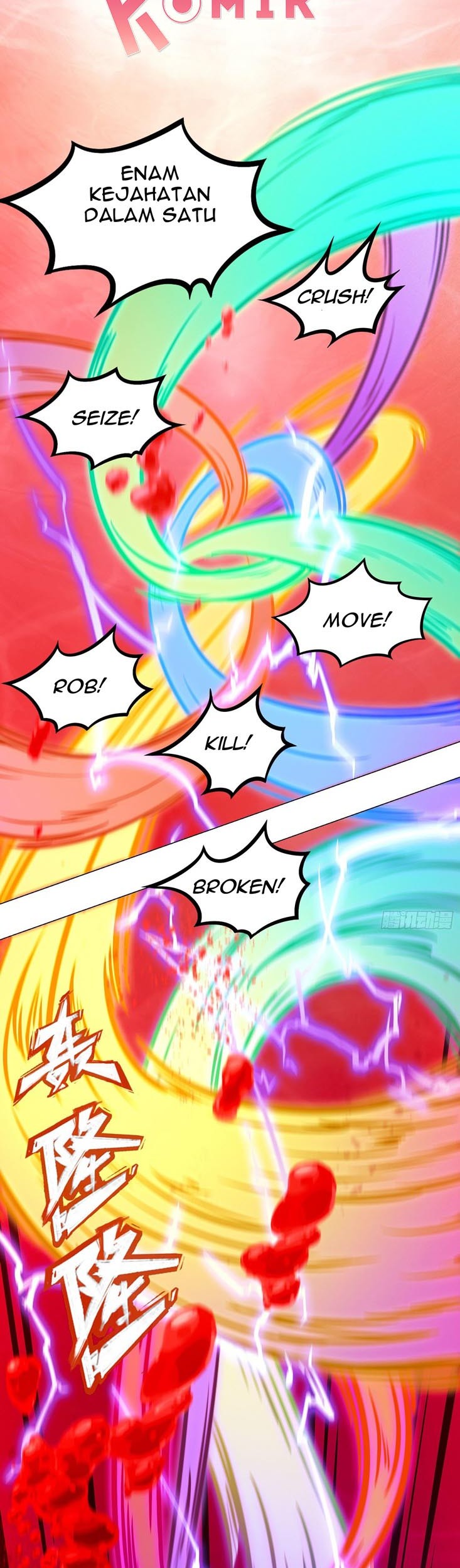 Everlasting God of Sword Chapter 120 - halaman 19