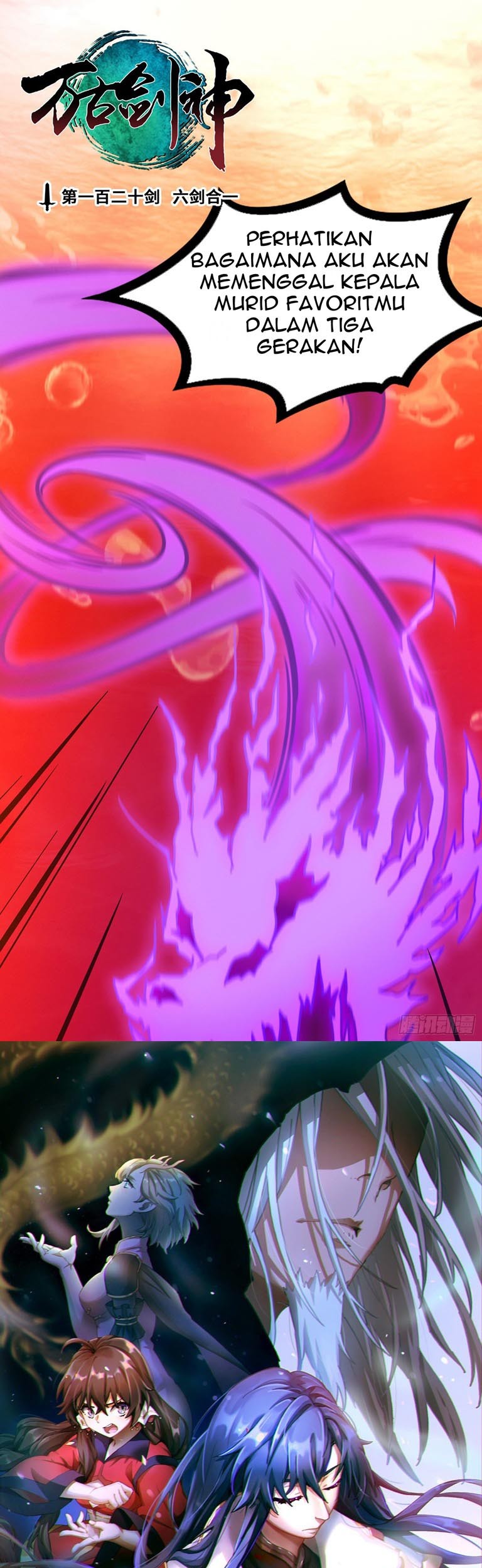 Everlasting God of Sword Chapter 120 - halaman 2