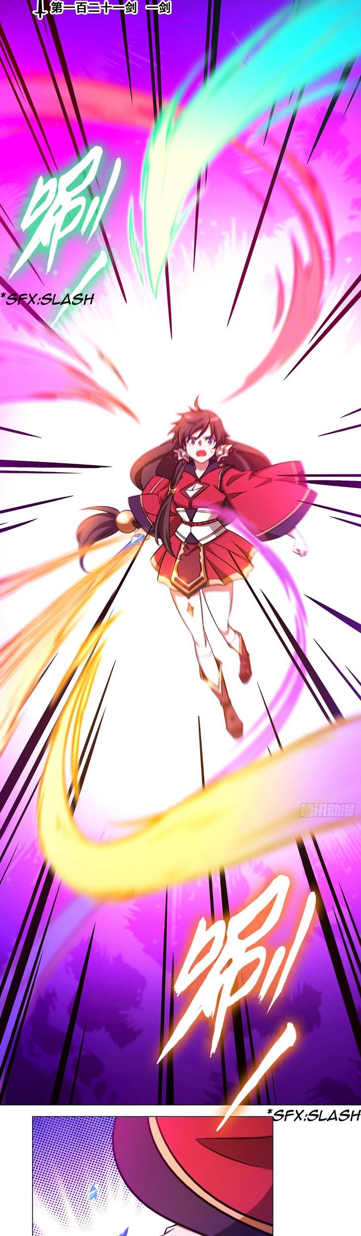 Everlasting God of Sword Chapter 121 - halaman 3