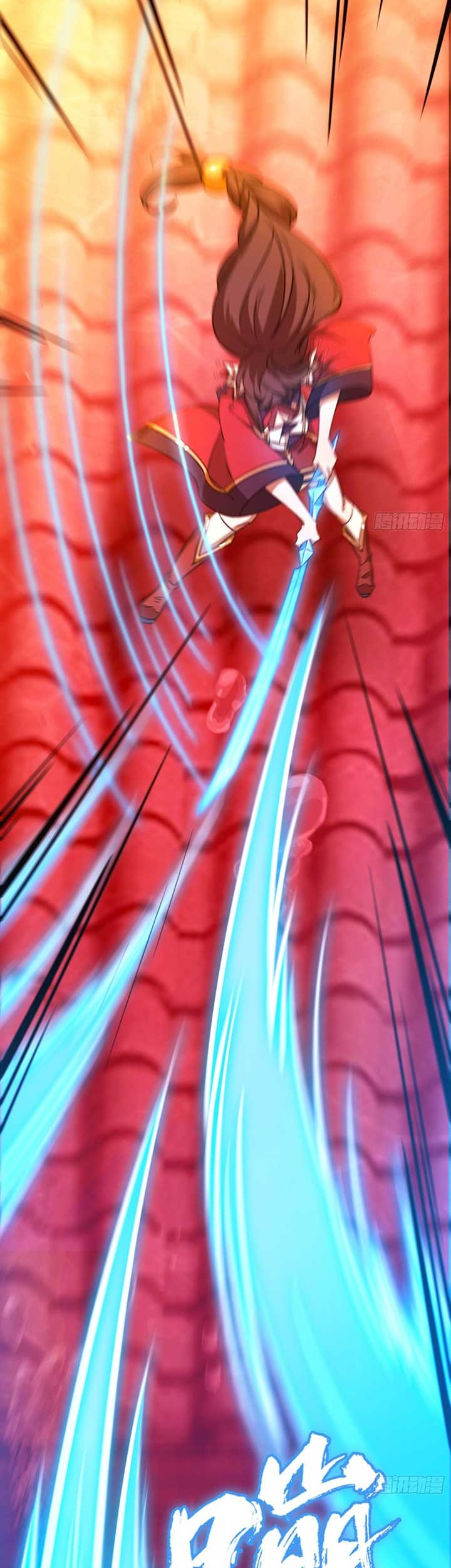 Everlasting God of Sword Chapter 122 - halaman 16