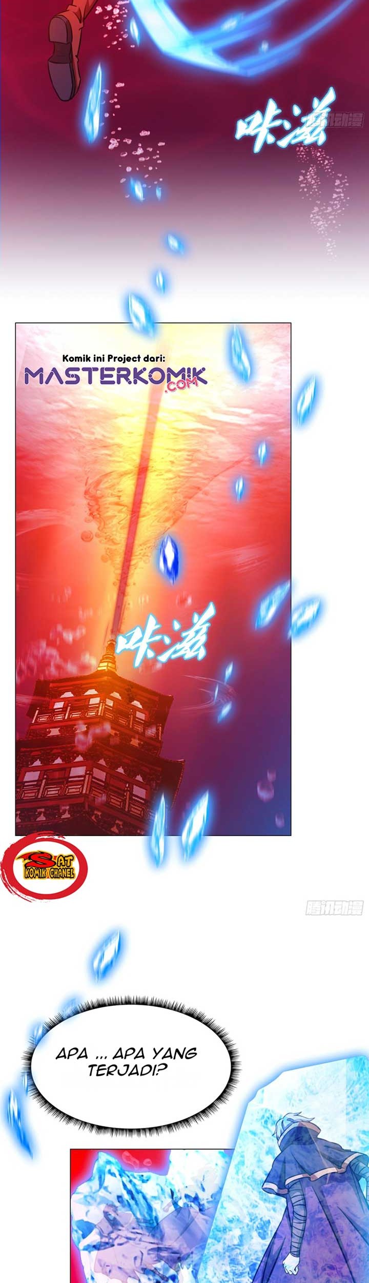 Everlasting God of Sword Chapter 122 - halaman 4