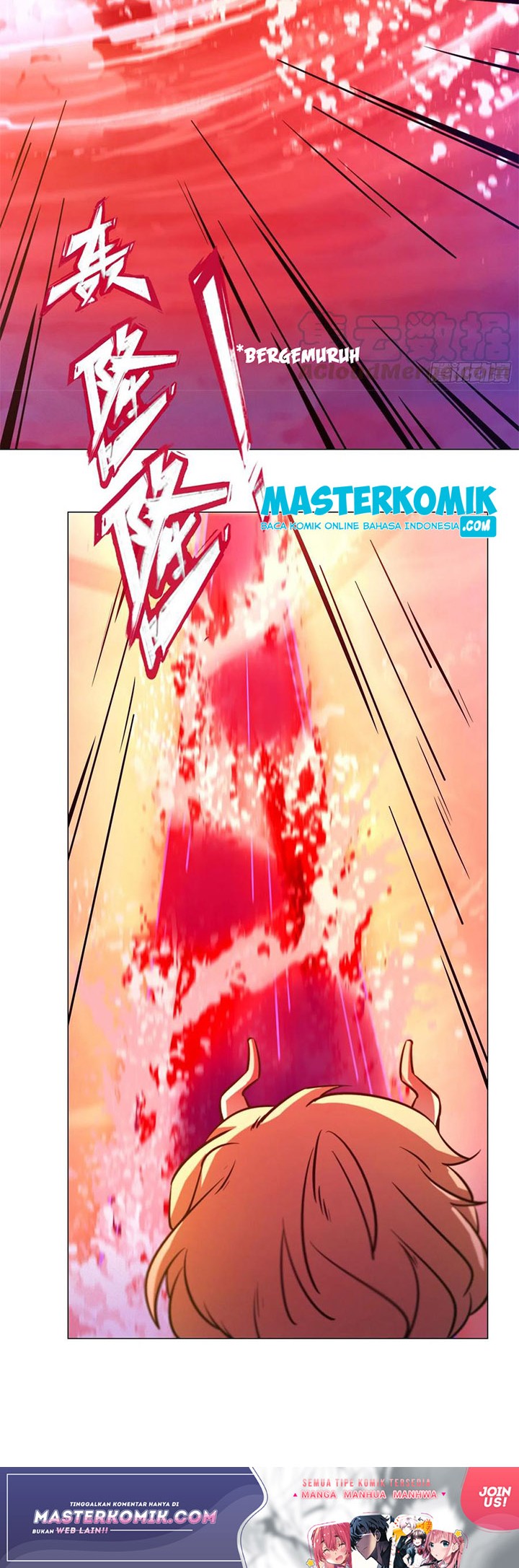 Everlasting God of Sword Chapter 123 - halaman 15