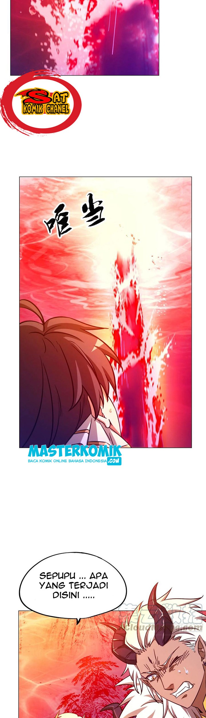 Everlasting God of Sword Chapter 123 - halaman 17