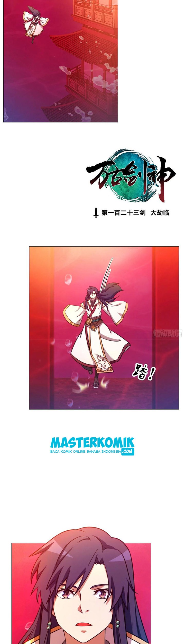 Everlasting God of Sword Chapter 123 - halaman 3