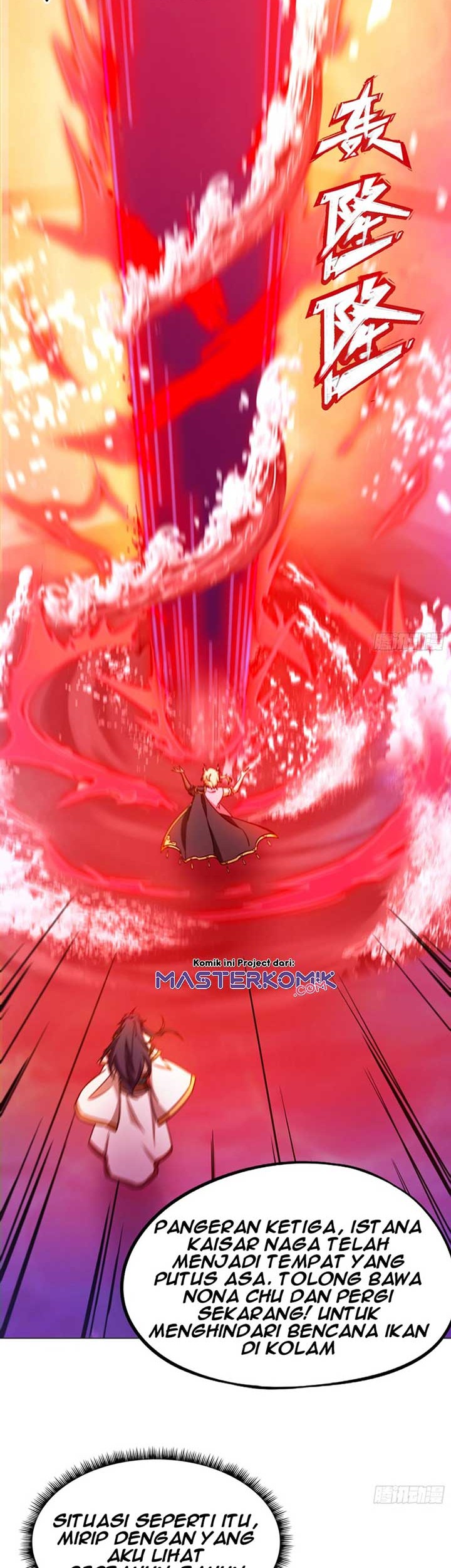 Everlasting God of Sword Chapter 124 - halaman 3