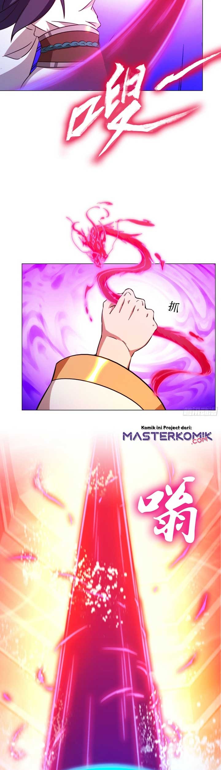 Everlasting God of Sword Chapter 125 - halaman 12