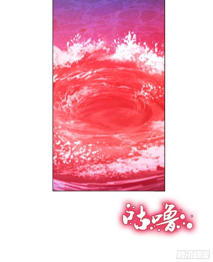 Everlasting God of Sword Chapter 125 - halaman 21